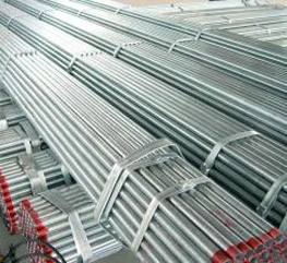 Galvanized Steel Pipe-2